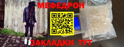 синтетический гашиш Ликино-Дулёво