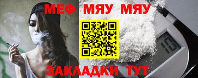 jwh Лесосибирск