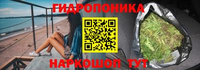 СК Ливны