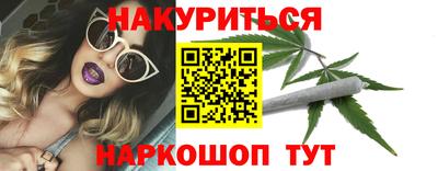 jwh Лесосибирск