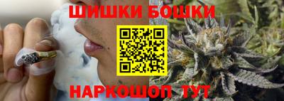 синтетический гашиш Ликино-Дулёво