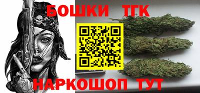 СК Ливны