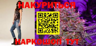 СК Ливны