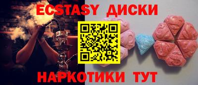 СК Ливны