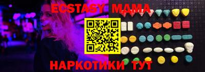 синтетический гашиш Ликино-Дулёво