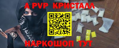 jwh Лесосибирск