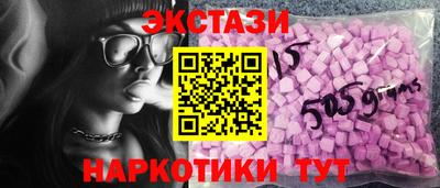СК Ливны