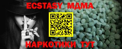 СК Ливны