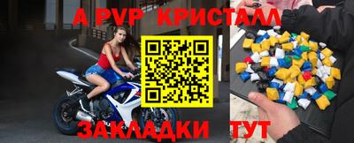 jwh Лесосибирск
