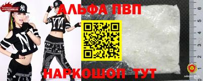 синтетический гашиш Ликино-Дулёво
