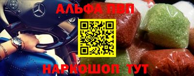 jwh Лесосибирск