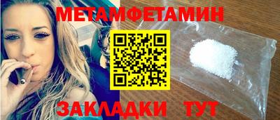 jwh Лесосибирск