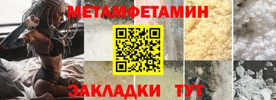 jwh Лесосибирск