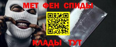 синтетический гашиш Ликино-Дулёво