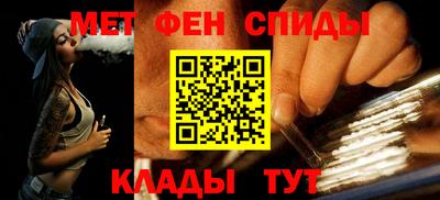jwh Лесосибирск