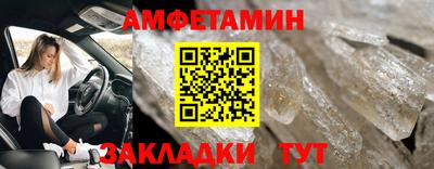 jwh Лесосибирск