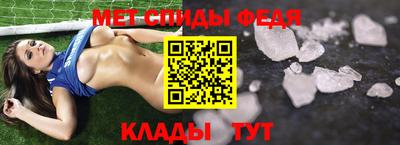jwh Лесосибирск