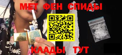 jwh Лесосибирск