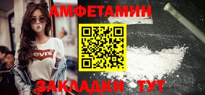 jwh Лесосибирск