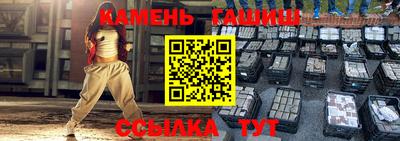 jwh Лесосибирск