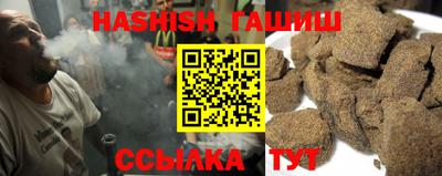 СК Ливны