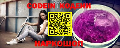 СК Ливны