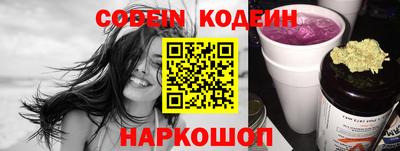 синтетический гашиш Ликино-Дулёво