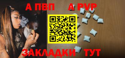 синтетический гашиш Ликино-Дулёво