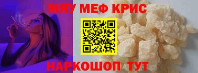 jwh Лесосибирск