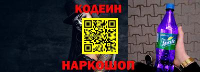 СК Ливны