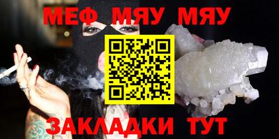 jwh Лесосибирск